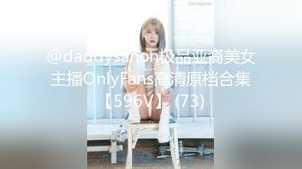 小女仆抽脸女上，大屁股都被我打出巴掌印了