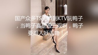 高颜值小李嘉欣美女震动棒紫薇喷水,壹天喷几次,不停喝矿泉水补充水量