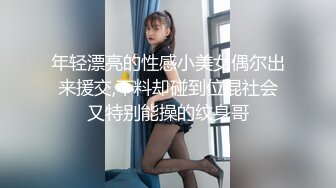 两只母狗的故事??舞蹈家女友被榜一大哥打赏各种爆操 大神自剪辑 中文字幕