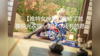 极品尤物超嫩美少女！带新人闺蜜一起下海！娇小身材坚挺奶子，脱光光穿黑丝，粗大假屌磨蹭嫩穴