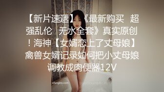 【自整理】Xhamster博主CoupleForFun2023 舔老婆的阴户  让她性福永久  最新视频合集【NV】 (44)