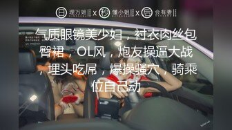 2/28最新 妻子的报复老公爱上她闺蜜老婆出轨他好友VIP1196