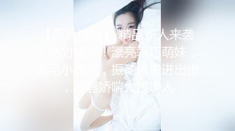 91新人wushirenfeijzj - 主动约我好几次的大奶子美少妇 高清完美露脸原档