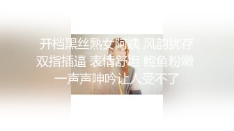 【AI高清2K修复】小宝寻花长相甜美白裤大奶外围妹，镜头特写深喉口交，扶着小腰后入抽插猛操，骑乘打桩操的妹子受不了