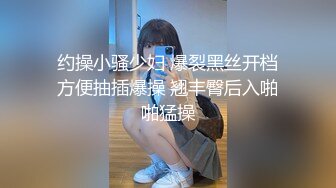 发情少女格温的嫩穴技巧施展-柚子猫