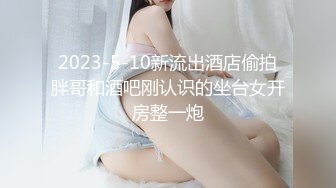 酒店约外围 零零后极品清纯美女校花