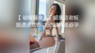 ✿性感少妇人妻✿ 尤物小娇妻被四人轮流操 让老婆画着精致的妆容去接待不同的男人 彻底的展示她淫贱的样子