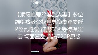 [2DF2] 女神级别的女生和男友做爱自拍，侧脸特别美，白皙的皮肤翘起的蜜臀，男友太无能了，吹硬了刚进去又软了滑出来 -[BT种子]