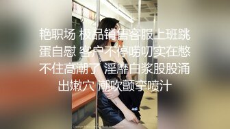 【网曝门事件】印度理工学院漂亮纹身妹纸Fomini与男友激情啪啪不雅视频流出