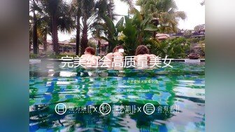 XR網-奶茶味的包子-網紅臉童顏萌妹,奶子圓潤,鮑魚微露80P+1V