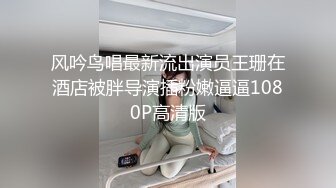 帮宁波少妇找个靠谱的长期情人