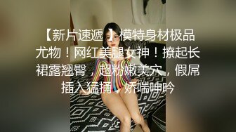 超强腰力健身骚货~用蜜桃臀玩弄鸡巴让男友随意内射~Alexa Peach（P站）视频合集【87V】 (38)