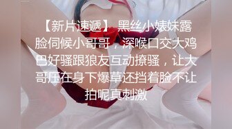 《魔手外购极品CP》女厕逼脸同框偸拍各种女人大小便~有熟女有良家少妇有年轻气质小姐姐~轻熟女蹲坑在思考人生 (2)