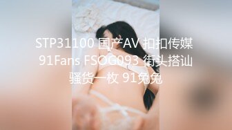 (HD1080P)(ネオペイ)(fc3782247)思案で清楚可憐な--大生。おじいちゃん想いで透明感のある彼女がまさかこんな事まで受け入れるなんて・・・