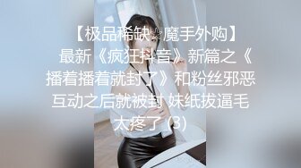 SWAG 四合一舌頭舔弄女僕露奶摸摸 滴乳液在身上被攝影師愛撫4乳牛自摸到一半被愛撫好舒服