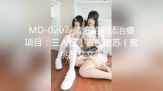 TM0082.寂寞公公骚儿媳.天美传媒