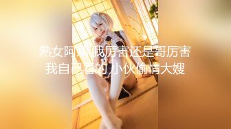 星空無限傳媒 XKVP067 迷戀女婿大雞巴的淫蕩嶽母 陳靜