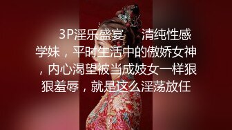 妖娆素颜小少妇，露脸口交卖力尽力口硬，褪下内裤露出一撮阴毛女上位啪啪