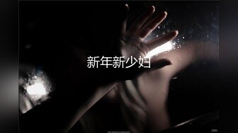 雙馬尾蘿莉『芽芽不乖』2022版最新私拍 邊看片邊和哥哥做愛 完美露臉