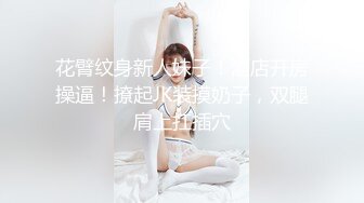 闺蜜与我丈夫那一夜激情狂欢