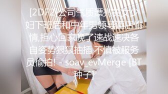 ❤️漂亮御姐❤️退下女神瑜伽裤暴力后入翘臀，美腿尤物翘起美臀跪地口交！爆操开档丝袜女神 必须是一边后入一边打屁股