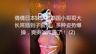 RAS224 皇家华人 VIP上门核酸检测前女友到府通宵采样 黎儿