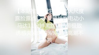 8/16最新 周年定制新作爆乳原神爆浆色胡桃特写抽插VIP1196