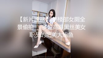 ☀️清纯甜美小可爱☀️可爱学妹小狗〖软萌兔兔酱〗唯美COS草神，拉珠调教小草神娇嫩小屁眼