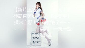 STP31131 八字大奶眼镜小骚货！坐在桌子上操逼！黑丝美腿正入，扶腰后入奶子晃，多毛骚逼极度淫骚