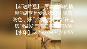 两个骚女4p大战好激烈奥