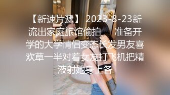 ❤️极限露出❤️ 精选外网露出界网红露出诱惑视频 贵在真实 毫无底线  反差刺激【380V】 (295)