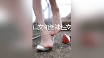 STP24290 佳人不断  夜夜潇洒  压轴女神重磅登场  大长腿美艳御姐 风情妩媚黑丝 棋逢对手激情佳作 VIP2209