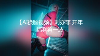 魔手外购最新《疯狂抖音》8(美女美乳秀)2