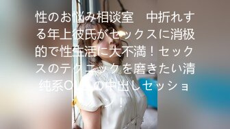 长腿小安妮露脸颜值很高的小骚货激情诱惑狼友