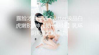 【超人探花】25岁大奶子美女，脱光了真的有料，棋逢对手被满足，强悍输出 (2)