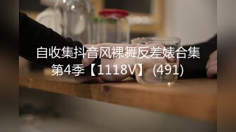  2024-06-08 香蕉秀XJX-0135猥琐老师强制调教清纯学生妹