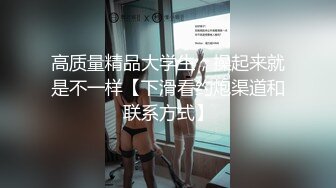 年轻小夫妻先炮机玩一小会再无套传统传教士操逼打桩