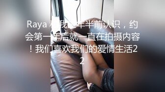 私人定制 安然 性感蓝色制服 性感娇羞容貌梦幻入魂 柔美身段一览无余