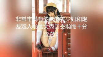 国产AV 爱妃传媒 ODE017 父亲债务女儿肉偿