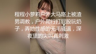 SWAG 用巨乳和我的小巧嘴玩弄你的大棒棒 哈尼