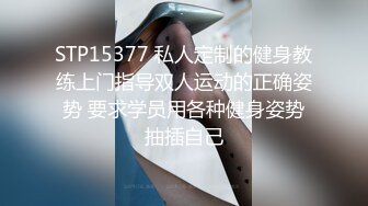 精东影业 JDBC067 银行理专被变态客户强奸 张雅婷(小捷)