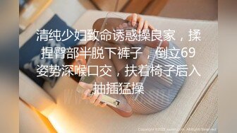 单男无套内射我老婆，还给我发视频炫耀