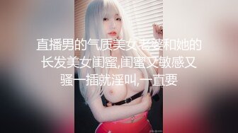 【极品??顶级诱惑】超美女神『伽罗』顶级大尺度甄选资源流出制服诱惑+长腿丝袜+激情啪啪+丰臀美乳