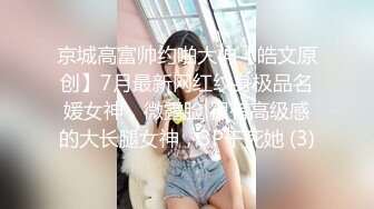 TMG011.小捷.寂寞小妈被继子操哭.天美传媒