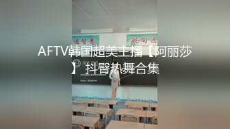 黑客破解家庭网络摄像头偷拍 老夫嫩妻客厅沙发一边看电视一边调情做爱这媳妇奶子真够大的