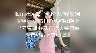 【门事件】台W高颜值国光女神❤️许薇安❤️私密泄露❤️被男友疯狂进攻花芯狂喷水！