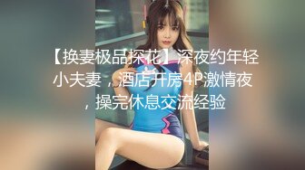 粉嫩多汁的巨乳妹跟男友在家激情啪啪啪流出