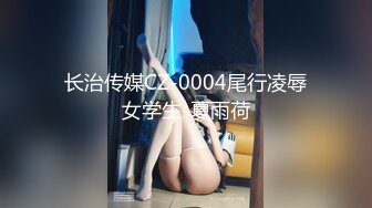 扣扣傳媒 91Fans FSOG066 騎射JK雙馬尾 cola醬