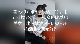 高颜值性感孕妇【小点点】超漂亮的极品孕妇天天都被干~丝袜美腿~骑乘自慰【92V】 (20)