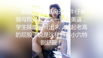 抖_音 34W 粉丝网红张晶滢，巨乳肥臀与金主大哥一 V 一 ，脸穴同框如母G般怼着镜头道具自慰